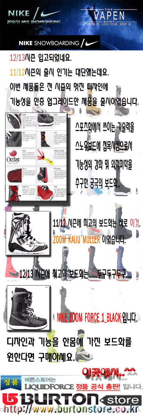 나이키.jpg