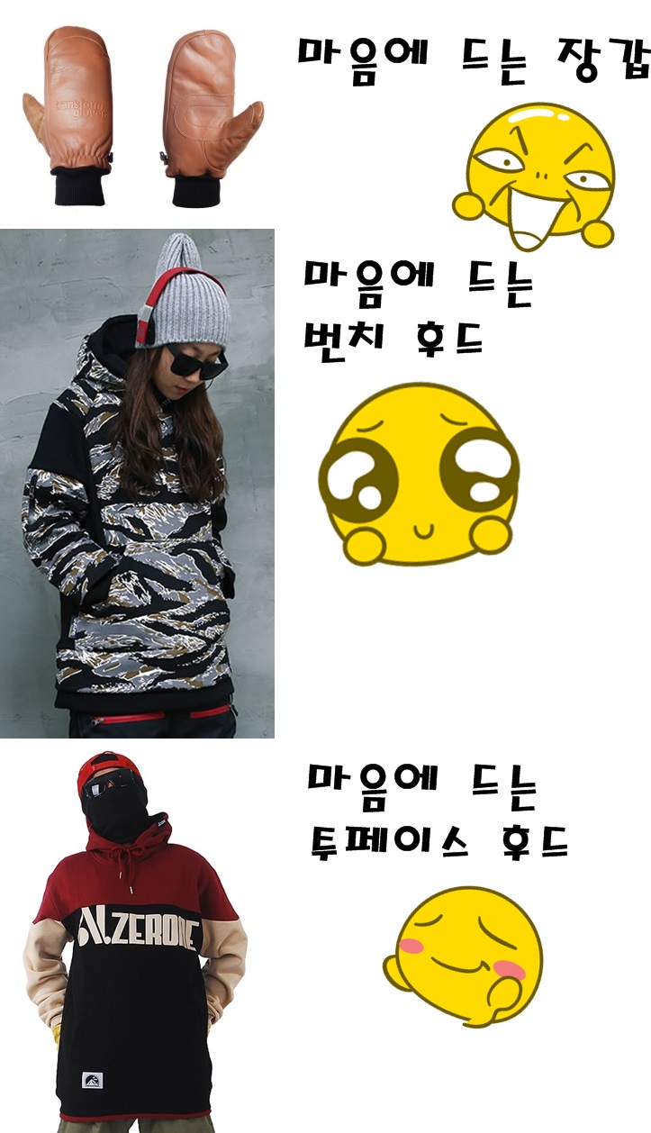 보드신드롬.jpg