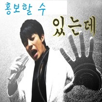fiesta있는데.jpg