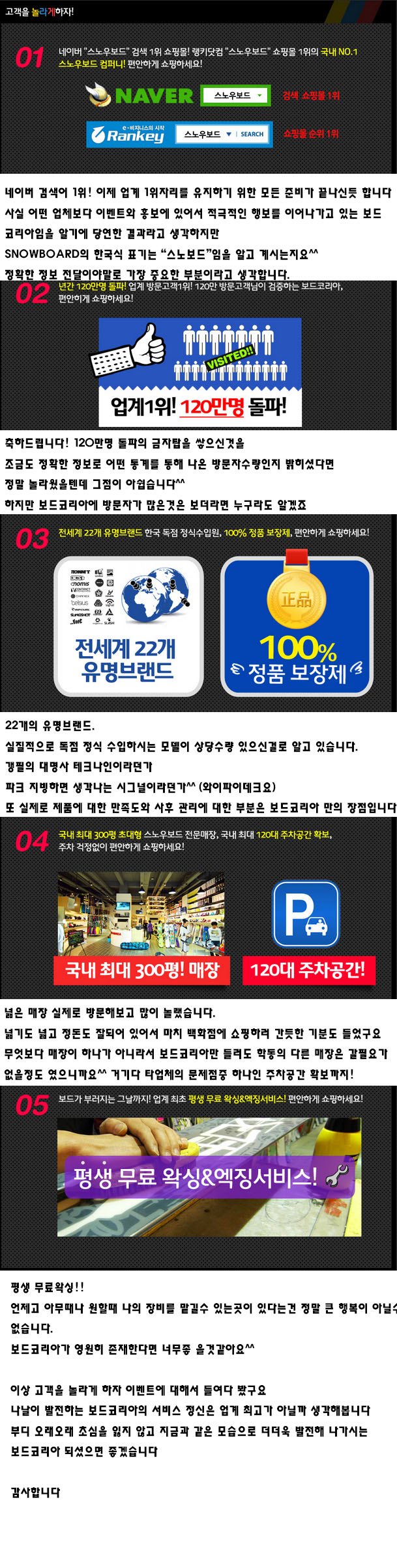 ㅂㅋ.jpg