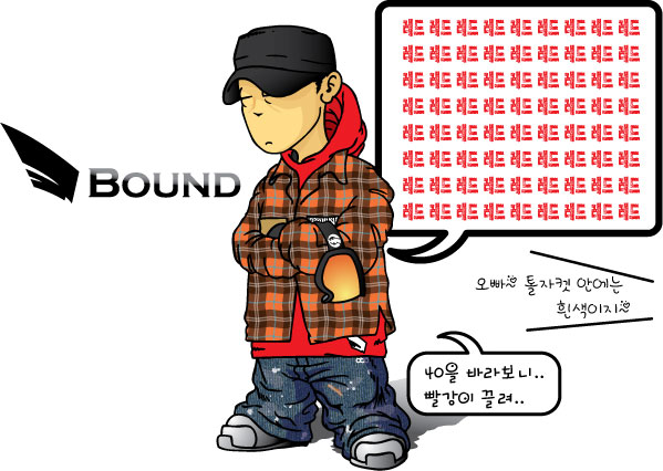나2.jpg