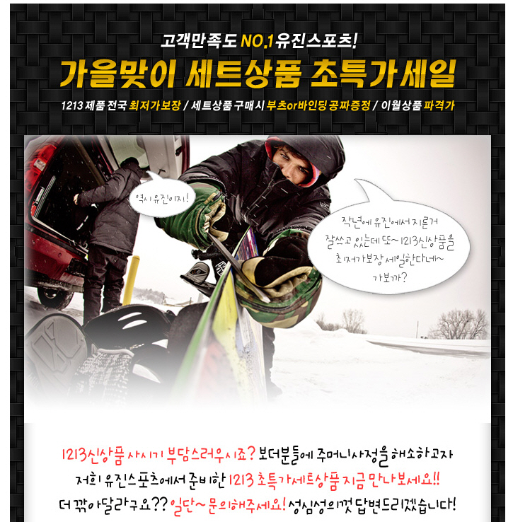 포맷변환_yujin.jpg