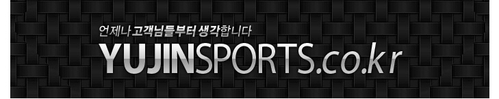 포맷변환_yujin1.jpg