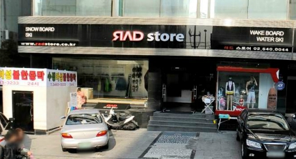 daum_net_20121207_123927.jpg