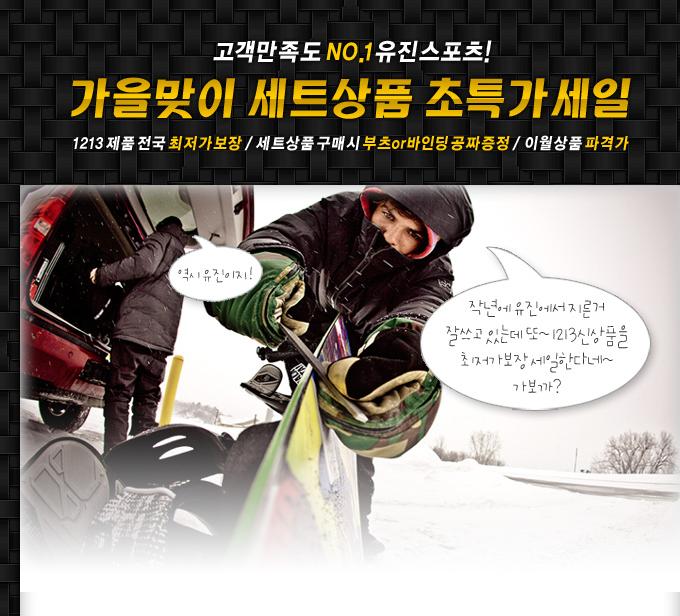 유진.JPG
