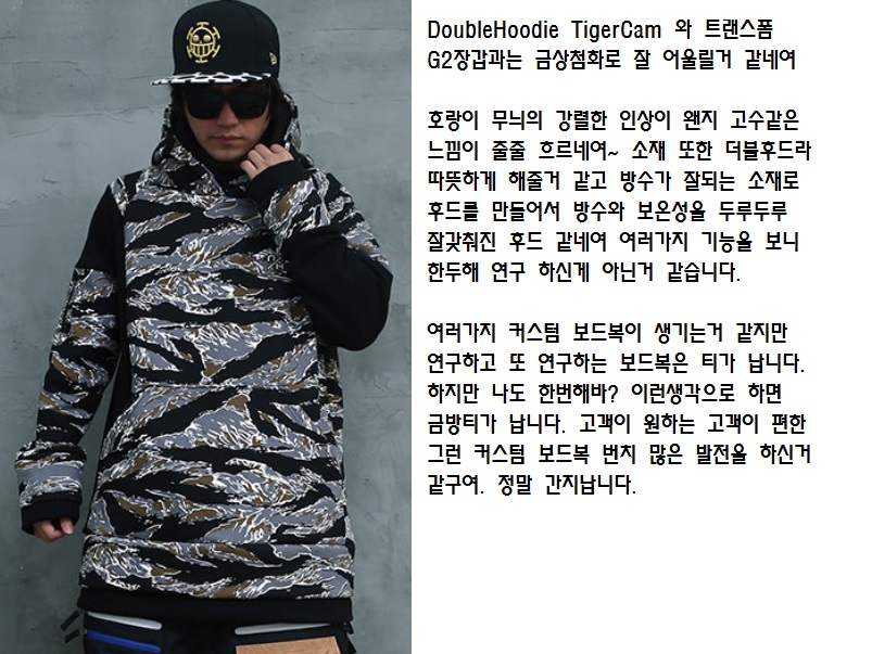 후드-2.jpg