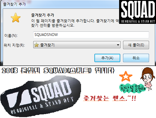 스코드.png