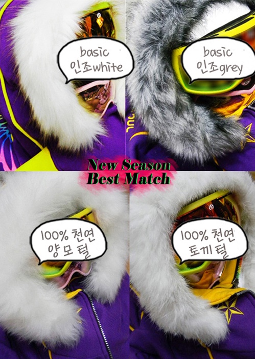 mzsnow4.jpg