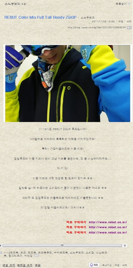1234124.jpg