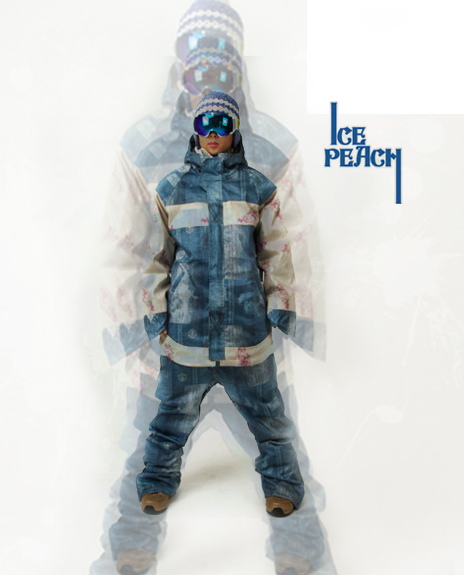 icepeach_zoom.jpg