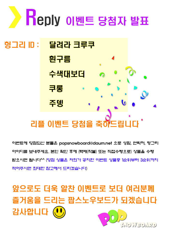 event2.jpg