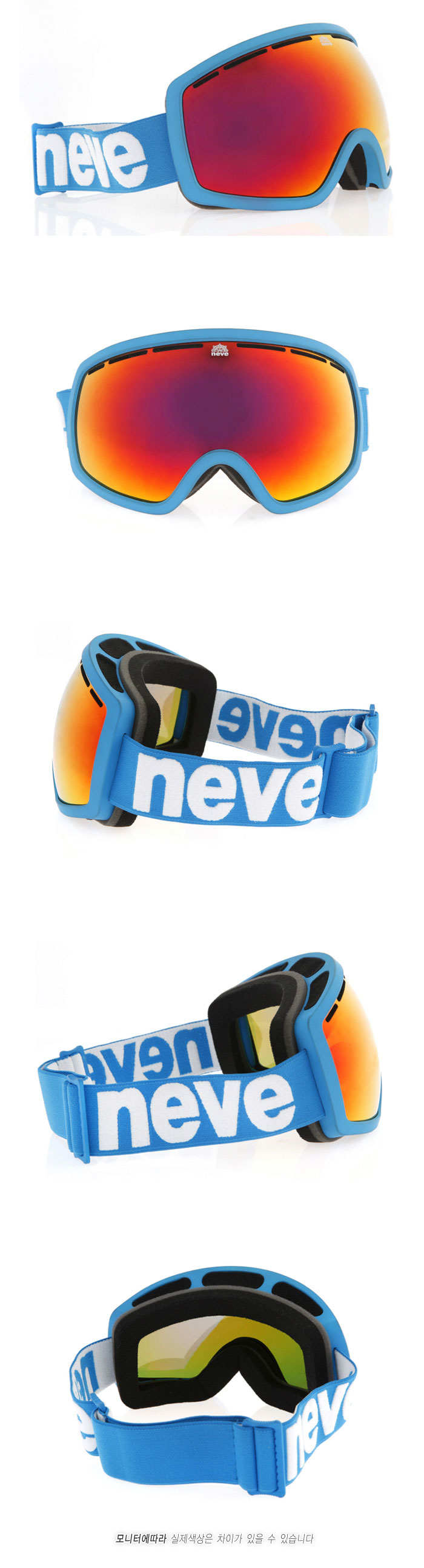 neve.jpg