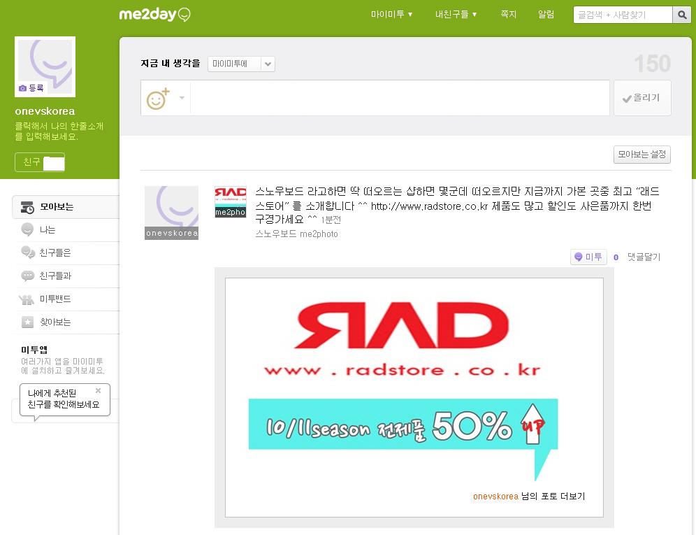 포맷변환_zczxc.jpg
