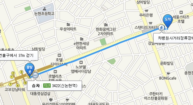naver_com_20121128_203326.jpg