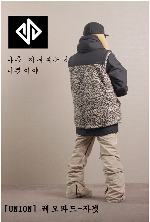 크로니.jpg