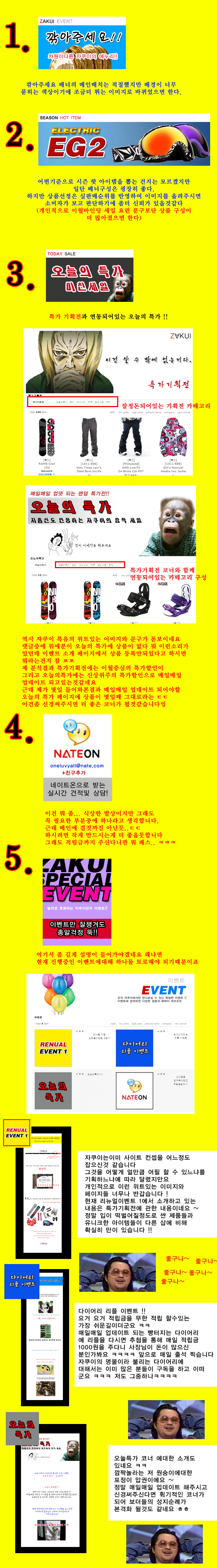 3.gif