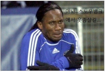 ㅎㅎ.png