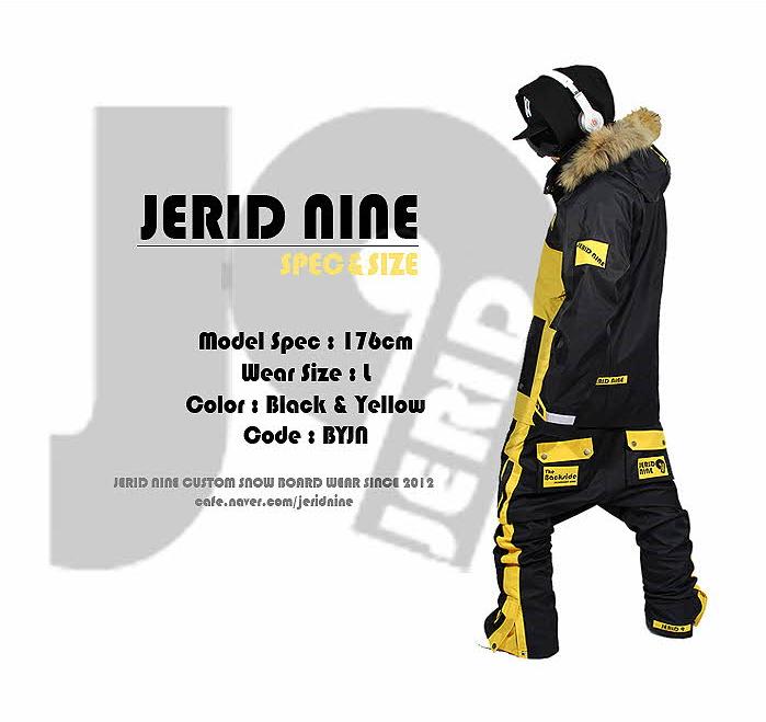 jerid9.JPG