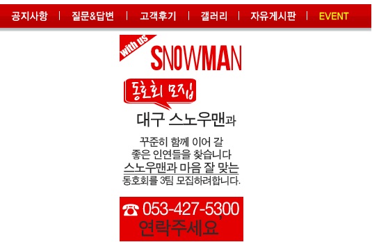 메뉴.jpg