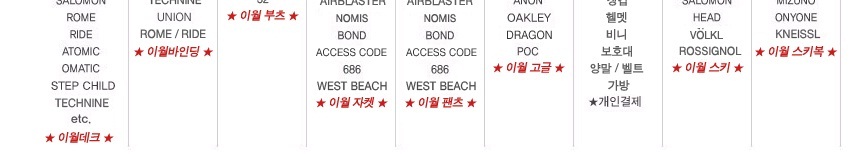 빨간메뉴.jpg