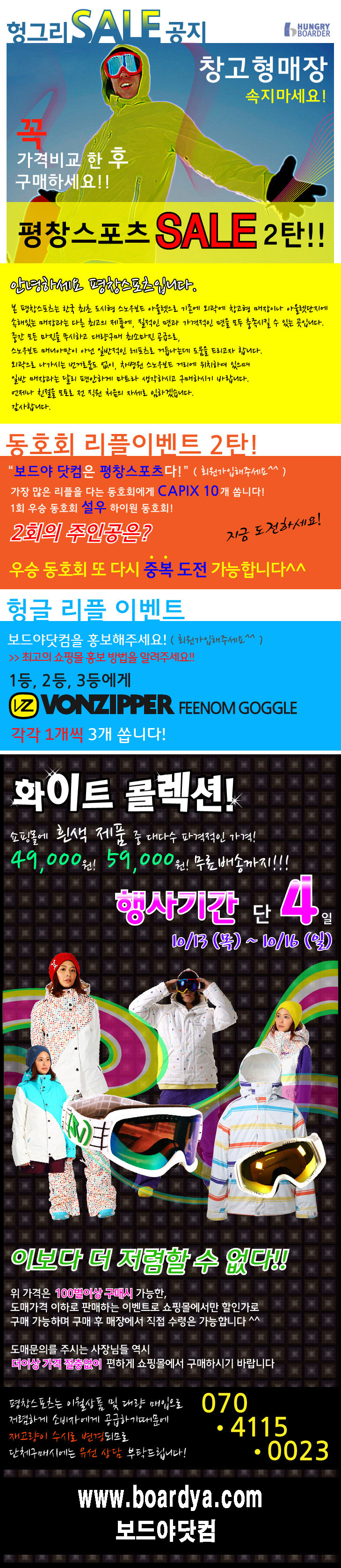 20111012pc.jpg