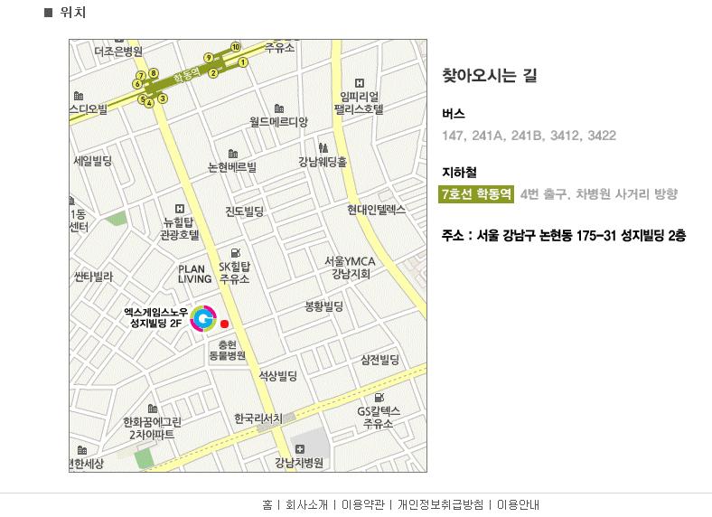 위치.JPG