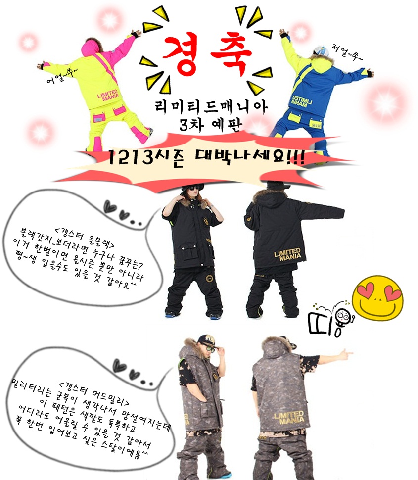 쥴2.jpg