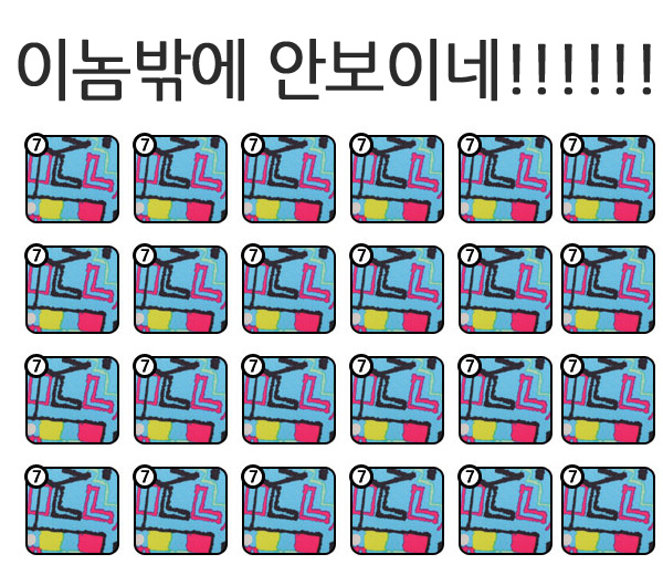 line.jpg