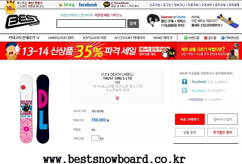 베스트.jpg