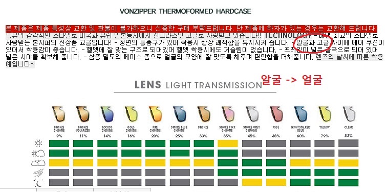 오탈자.jpg