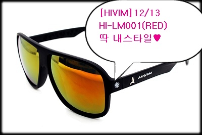 accesorry_detail_HILM001_black.jpg