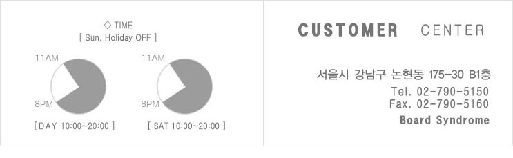 스노우사본 -클립보드 이미지.jpg