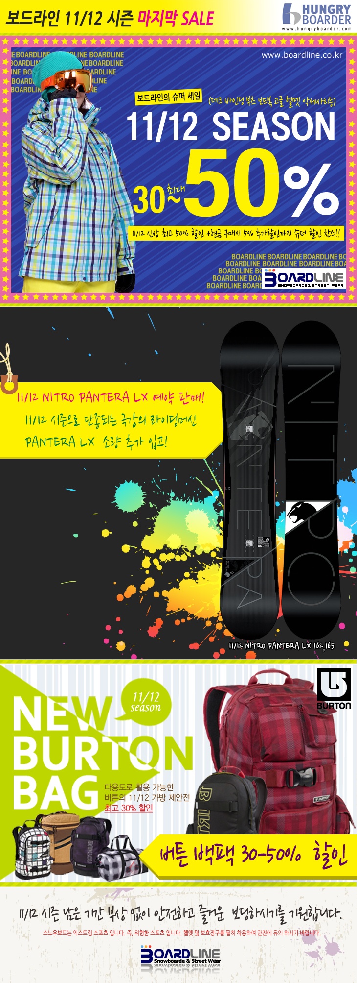 20120128bl.jpg