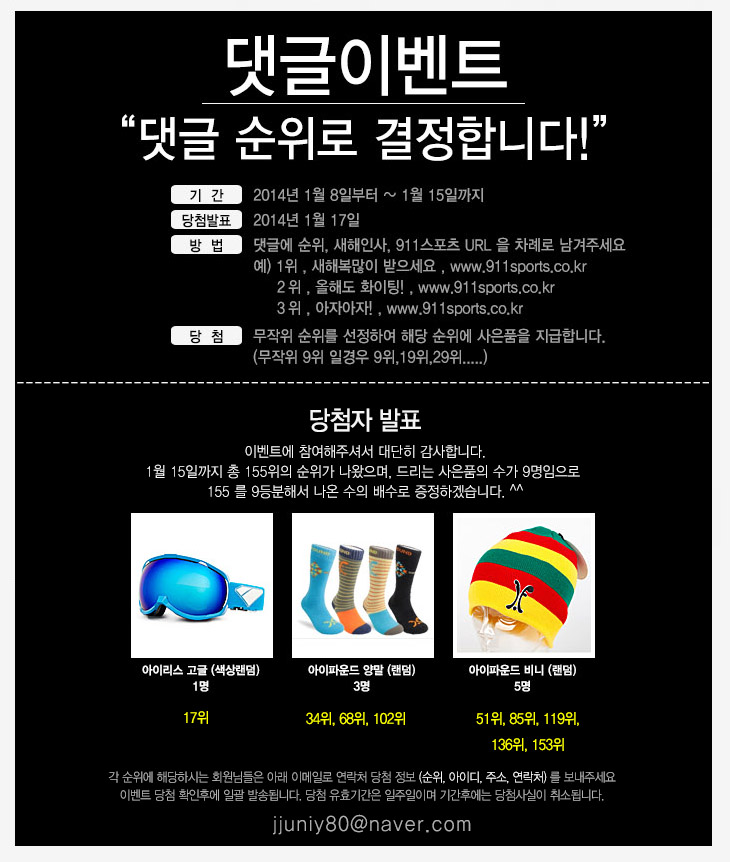 2014 family SALE_hg_0.jpg