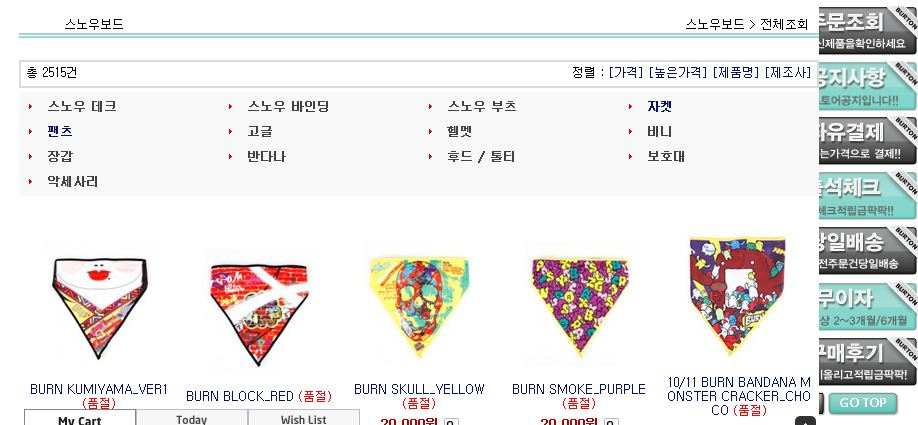 캡처1.JPG