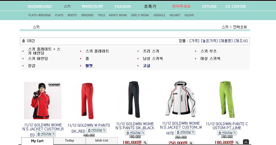 캡처2.JPG