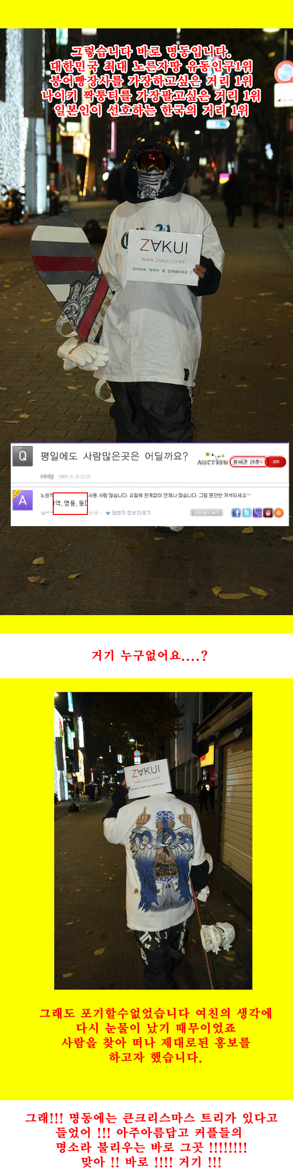 6.gif
