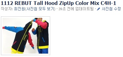 facebook.jpg