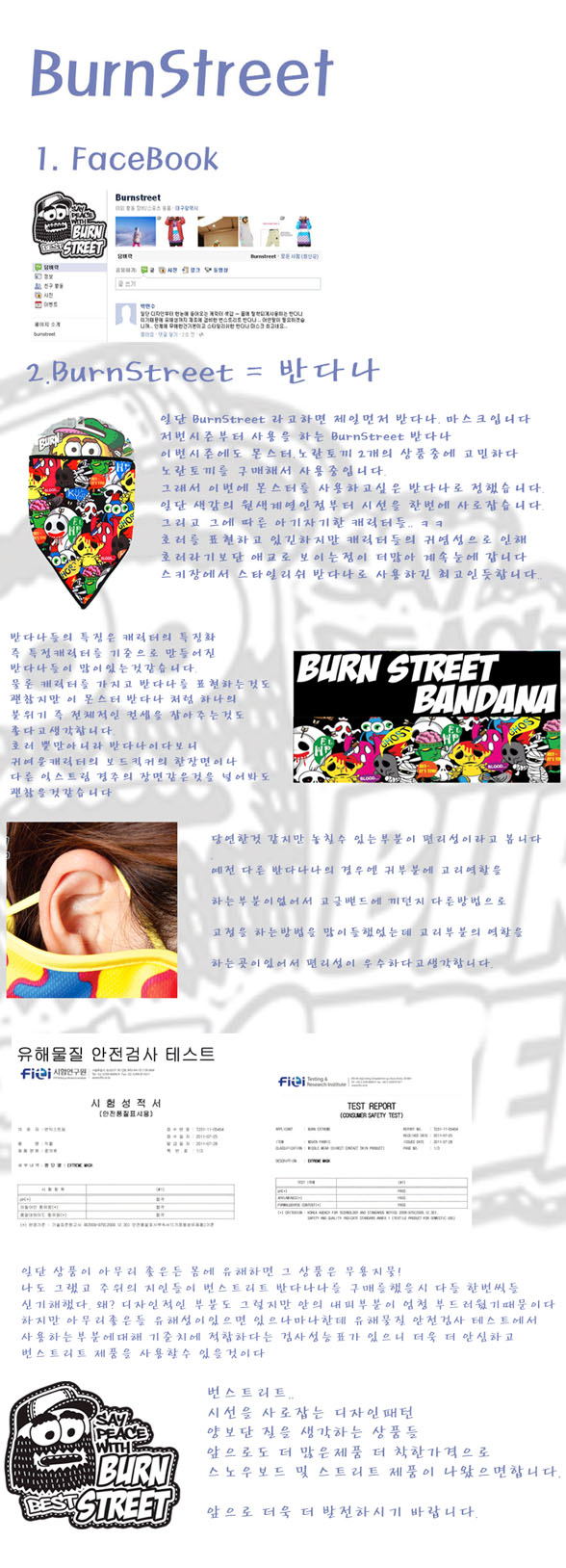 무제-15.jpg