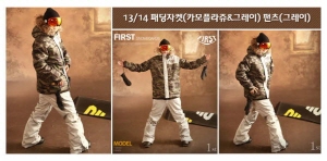 크기변환_16;38;20.jpg