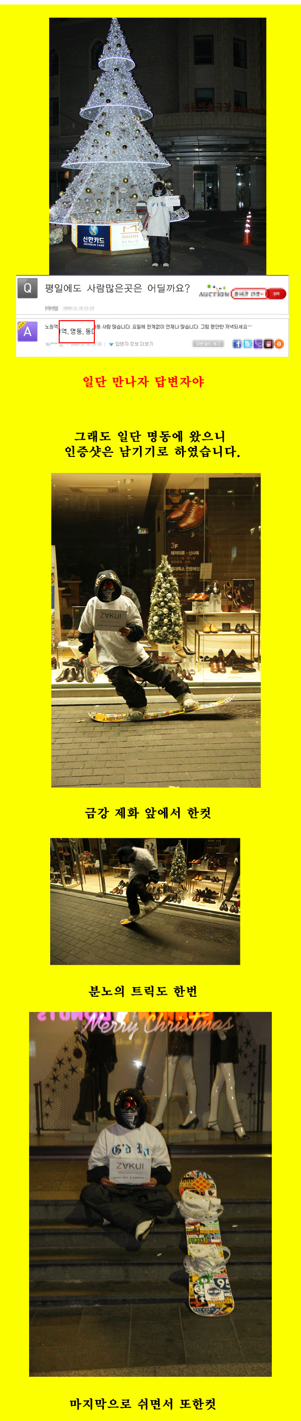 7.gif