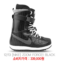 nike.png
