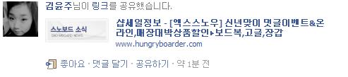 이벤트.JPG