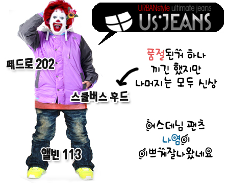 우왕 뽑아주세요.jpg
