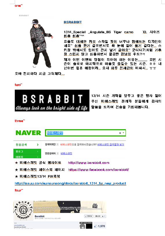 제목있을껄.jpg