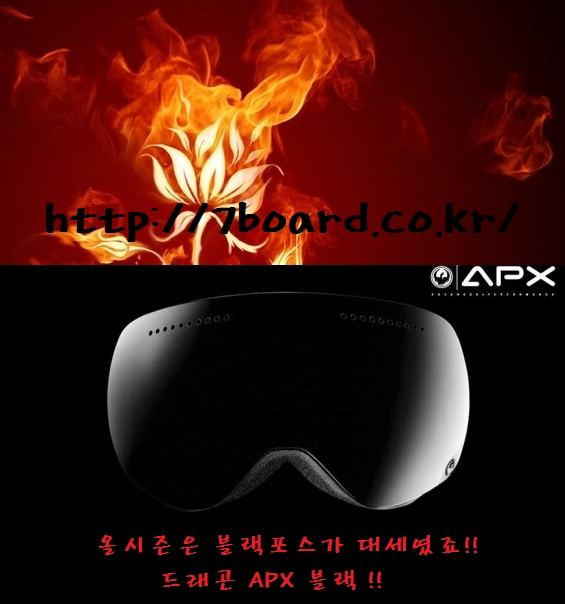7스노우.jpg