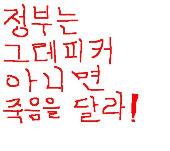그래피커제목_없음.jpg