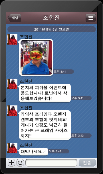 조현진.jpg