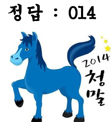 청말.JPG