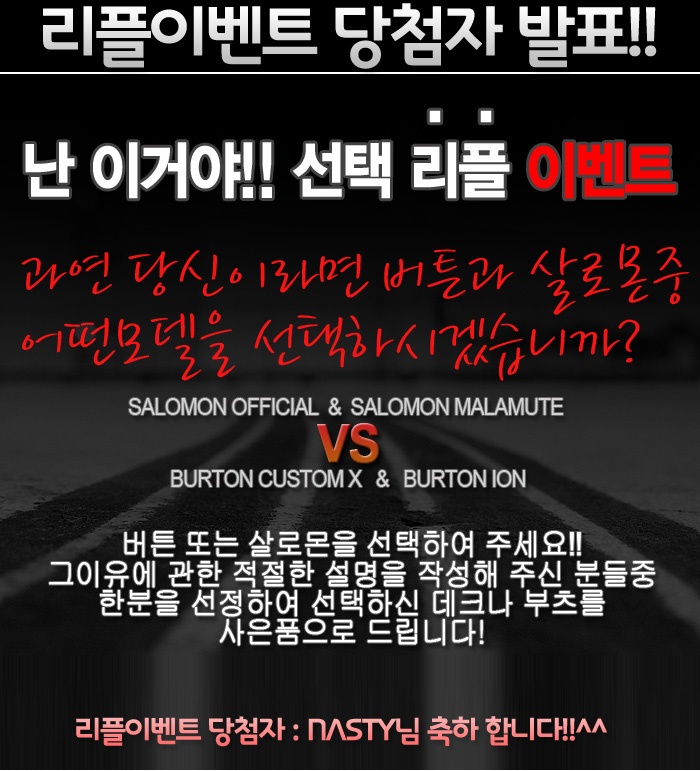 20120331bs.jpg